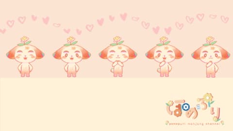 イラストヘッダー