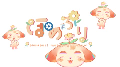 わいわいヘッダー