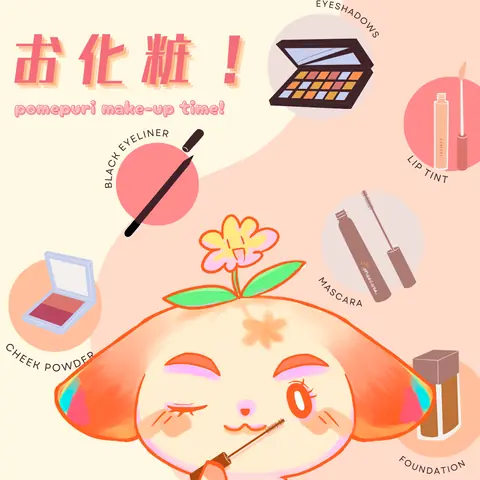 いぶさんろーらん